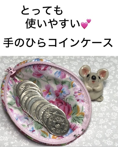 出店イメージ3