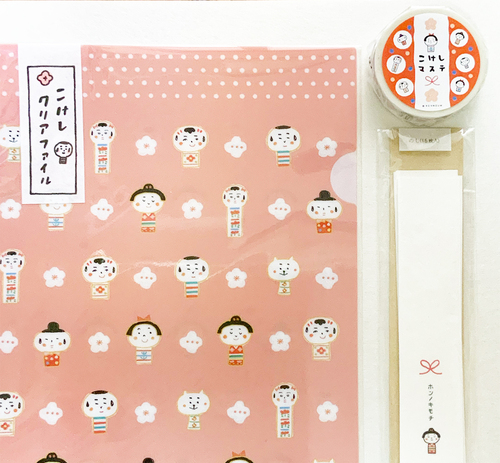 出店イメージ1