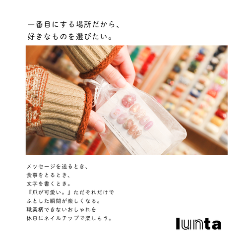 出店イメージ4