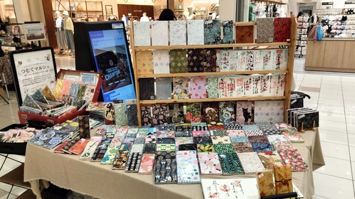 出店イメージ5