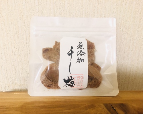 出店イメージ3