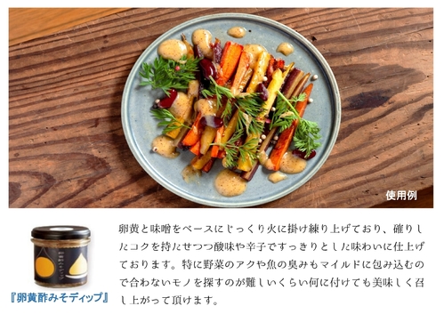 出店イメージ5