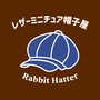 Rabbit Hatter