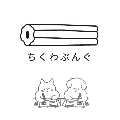 出店イメージ1
