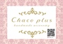 Chaco plus