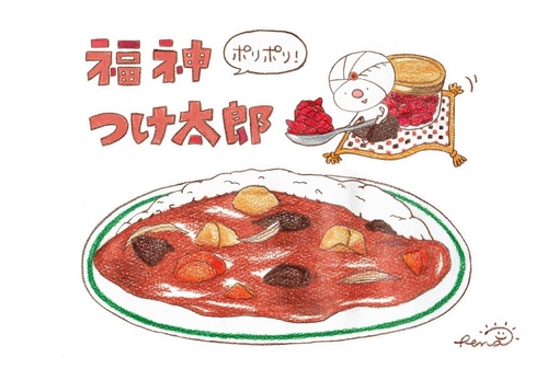 出店イメージ1