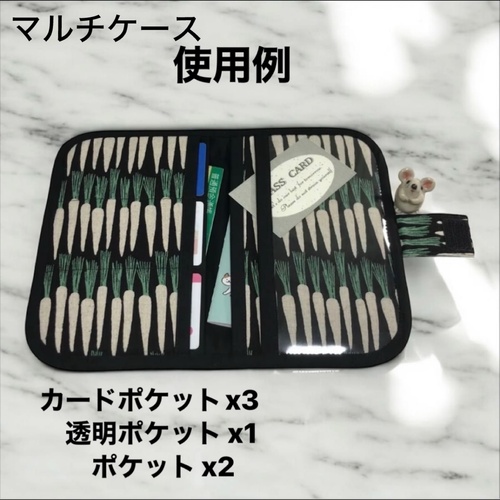 出店イメージ3