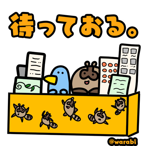 出店イメージ1