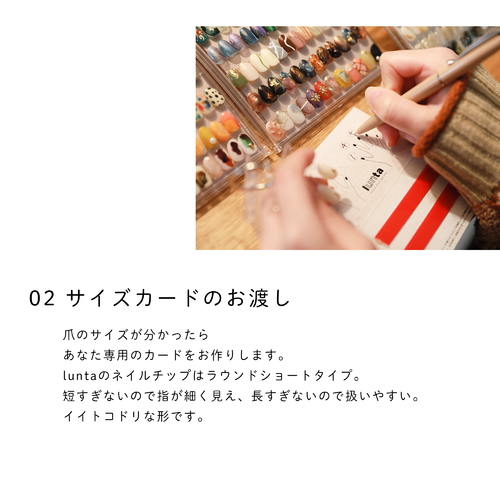 出店イメージ3