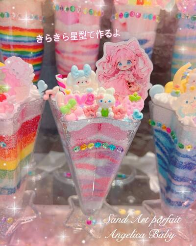 出店イメージ4