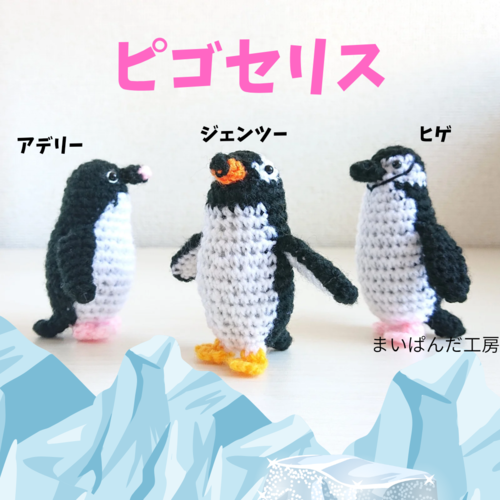出店イメージ4