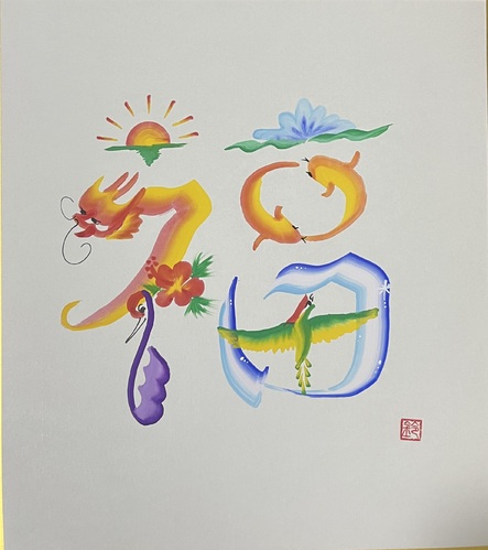 出店イメージ5