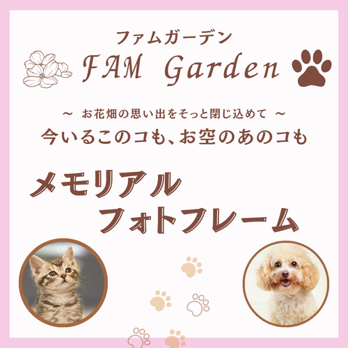 出店イメージ1