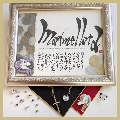 出店イメージ1