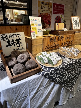 出店イメージ4