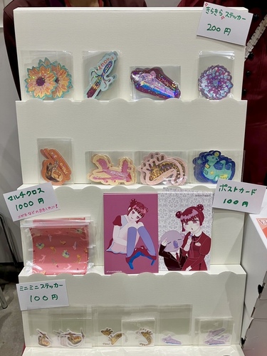 出店イメージ3