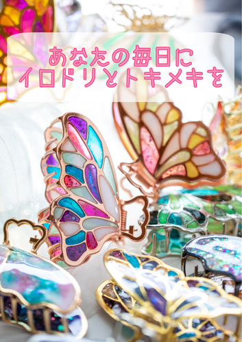 出店イメージ3