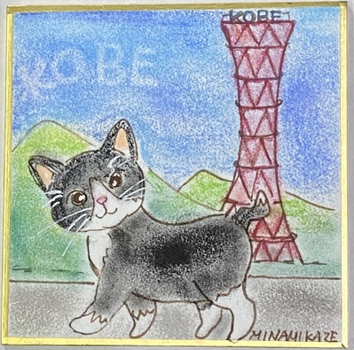 原画 『 ふわふわおさんぽ 』 アクリル水彩画 猫 イラスト 春
