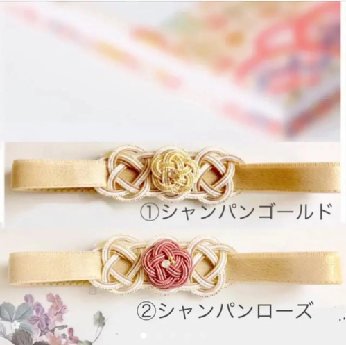 出店イメージ3