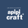 apipi craft +