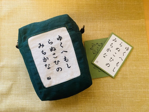 出店イメージ1