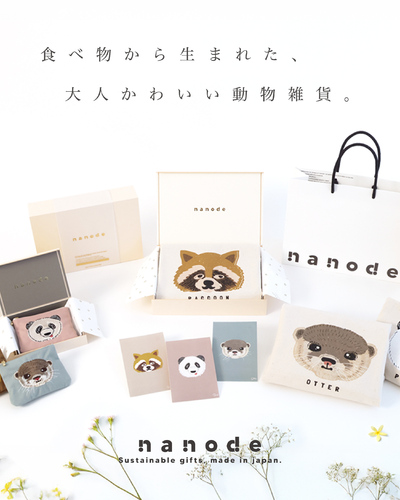 出店イメージ1