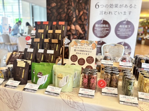 出店イメージ1