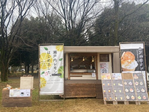 出店イメージ3
