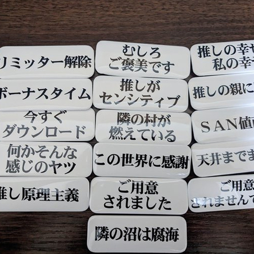 出店イメージ3