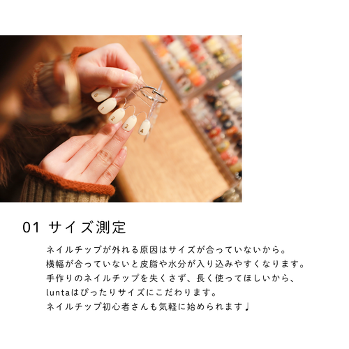 出店イメージ2