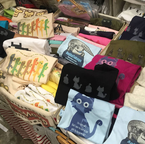 出店イメージ5