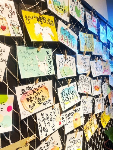 出店イメージ1