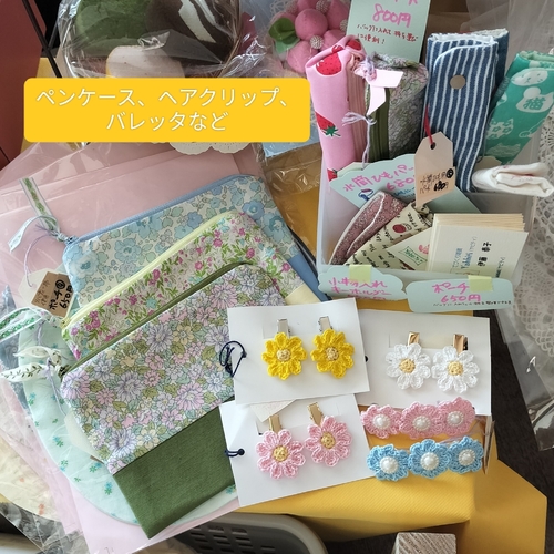 出店イメージ5