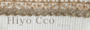 HIYO CCO
