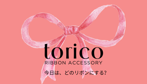 出店イメージ1