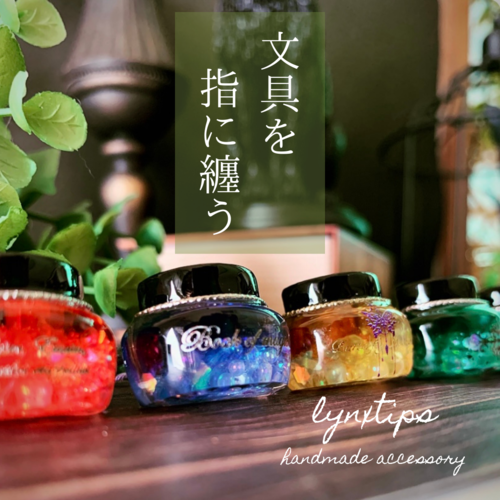 出店イメージ5