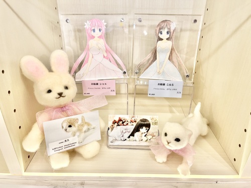 出店イメージ3
