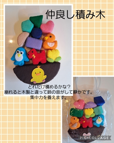 出店イメージ4