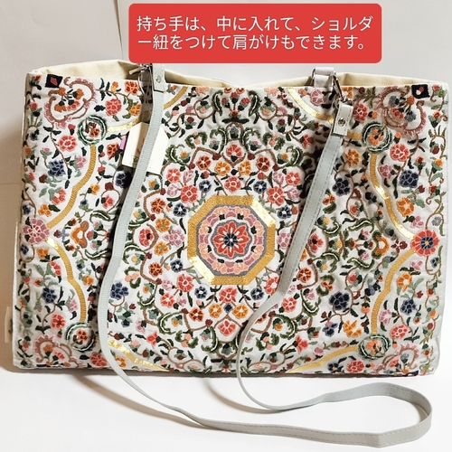 出店イメージ4