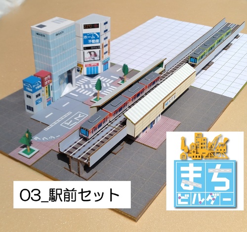 出店イメージ4