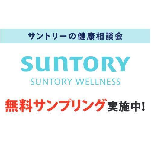 出店イメージ1