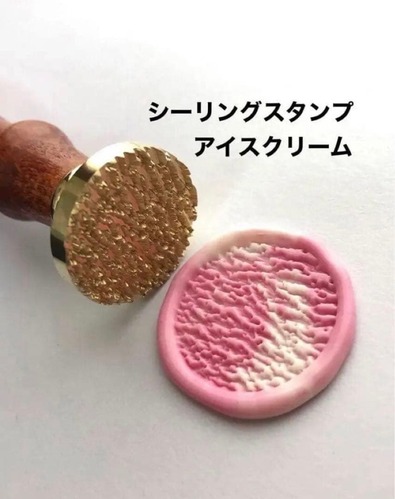 出店イメージ1