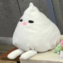 woniwonn