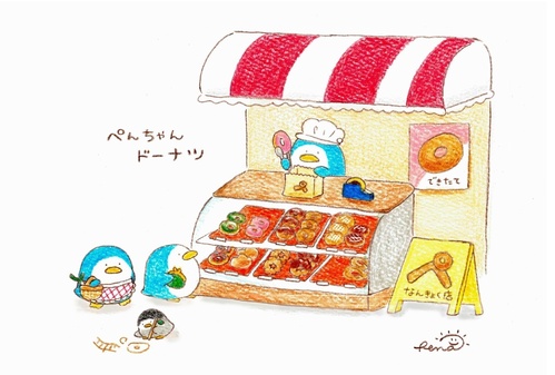 出店イメージ3