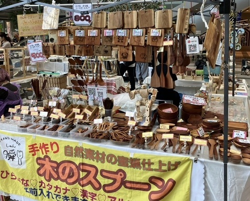 出店イメージ1