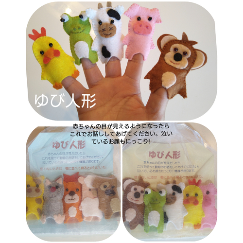出店イメージ3