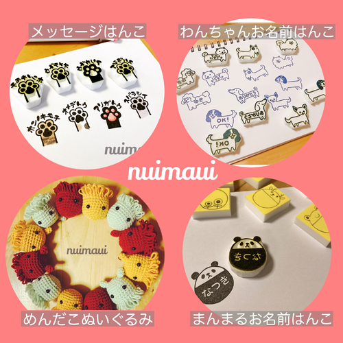 出店イメージ1
