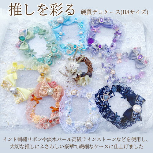 出店イメージ1