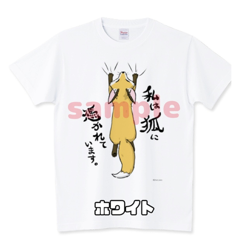 出店イメージ1