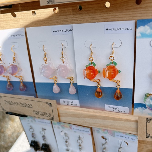 出店イメージ4
